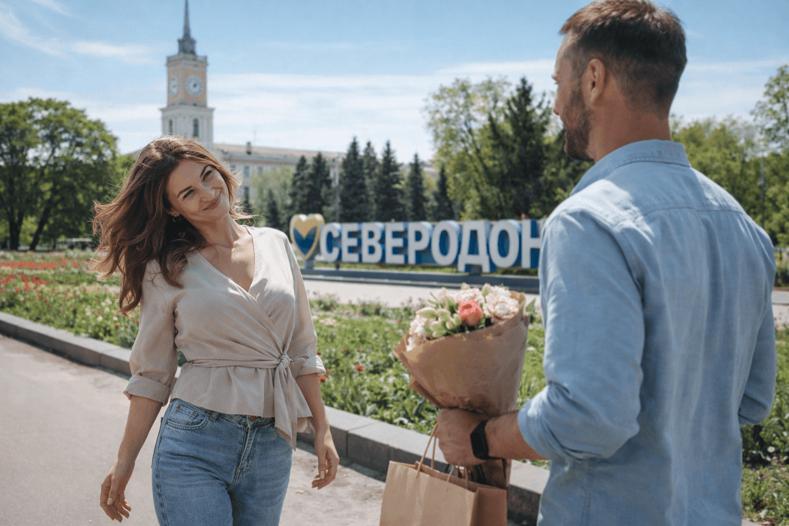 severodonetsk