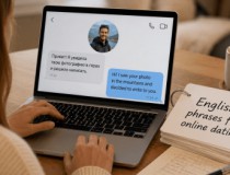 Как написать первое сообщение иностранцу: готовые фразы на английском с переводом
